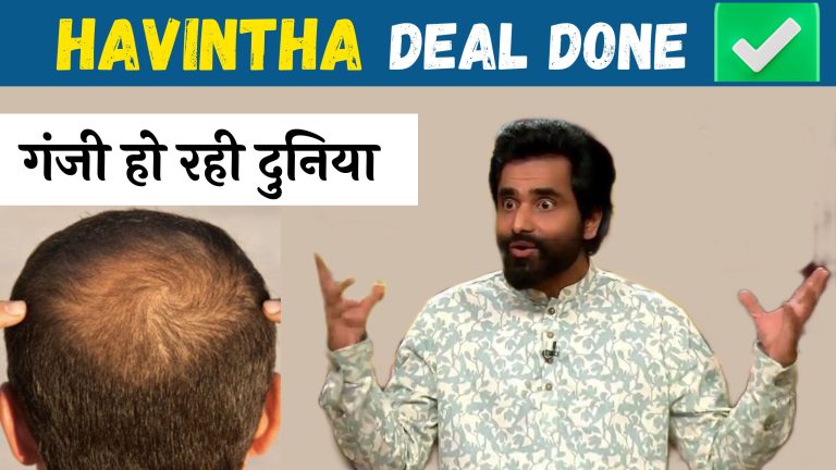 Shark Tank India-4: Havintha 'The world is going bald', a business of Rs 7 crore was created from a credit card limit of Rs 22 thousand, know full details